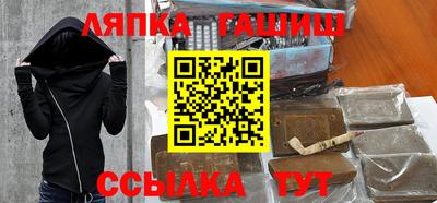 mdma Изобильный
