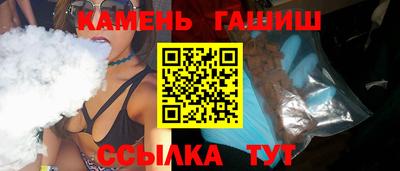 спиды Ирбит