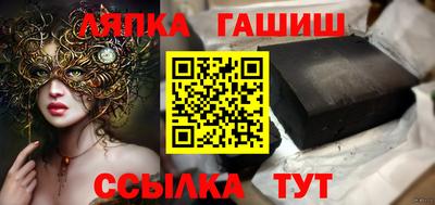 mdma Изобильный