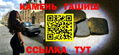 спайс Бузулук