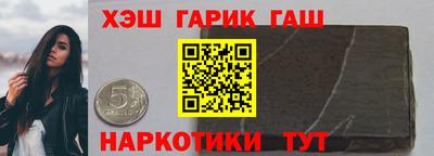 mdma Изобильный