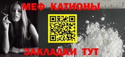 а пвп мука Ипатово