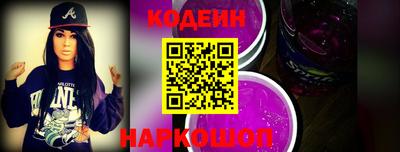 а пвп мука Ипатово
