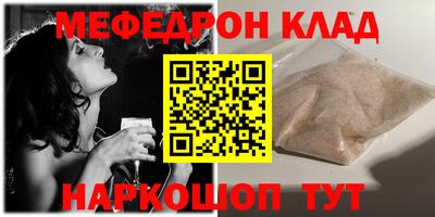 mdma Изобильный