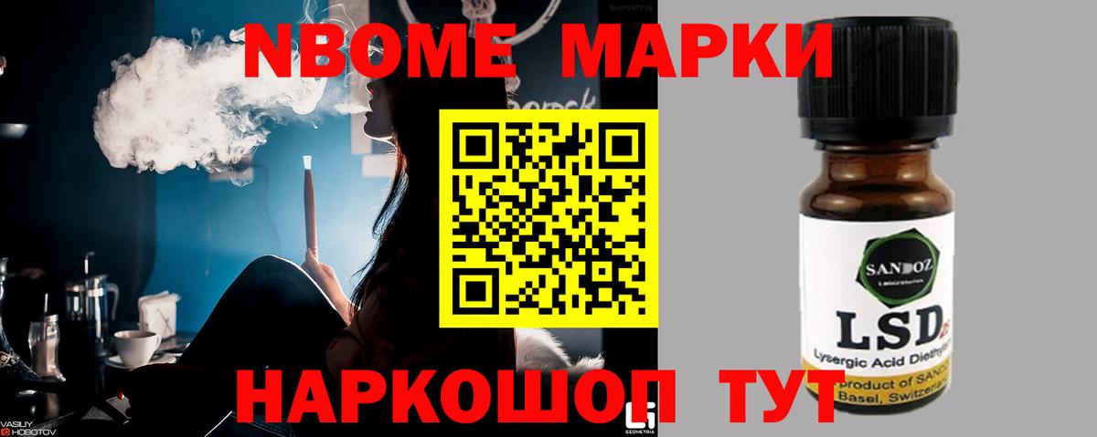 ЛСД экстази кислота  Вход с VPN  LSD-25 экстази ecstasy  Котлас 