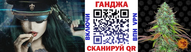 гидра онион купить Котлас Бошки Шишки планчик